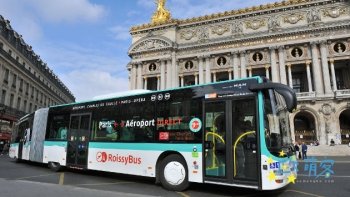 charles-de-gaulle-airport-to-paris-airport-shuttle