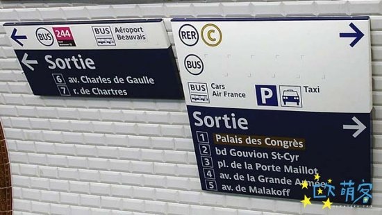Paris metro guide ticket vending machines 10