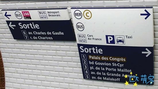 Paris metro guide ticket vending machines 10