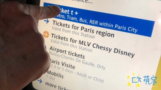 Paris metro guide ticket vending machines 2