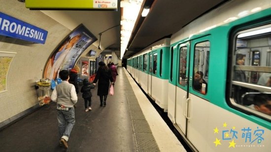 Paris metro guide ticket vending machines 5