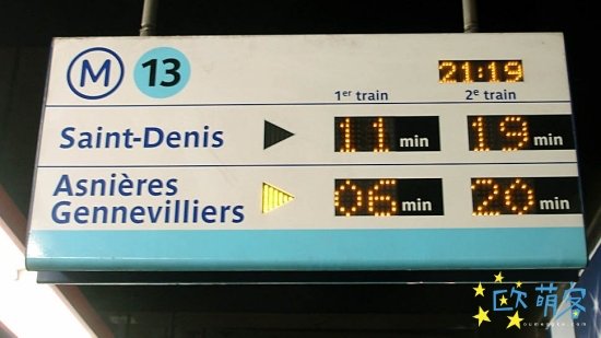 Paris metro guide ticket vending machines 7